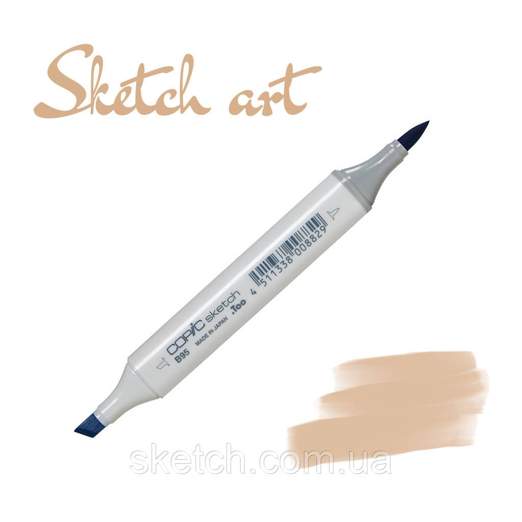 Copic маркер Sketch, #E-43 Dull ivory