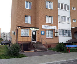 Проект реконструкції приміщень під стоматологічну клініку "Nanoclinic" у м. Київ по вул. Ахматової. Клініка на 4 кабінети з рентгенодіагностичним кабінетом. 