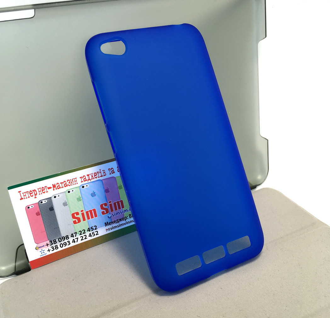 Чехол для Xiaomi Redmi 5A накладка бампер противоударный glase