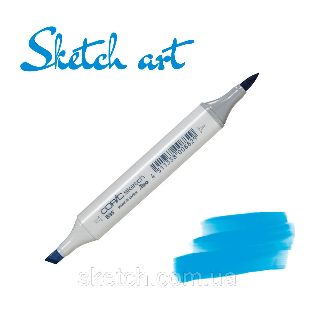 Copic маркер Sketch, #FB-2 Fluorescent dull blue 