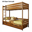 Двоярусне ліжко Дует Естелла з дерева бука, фото 6