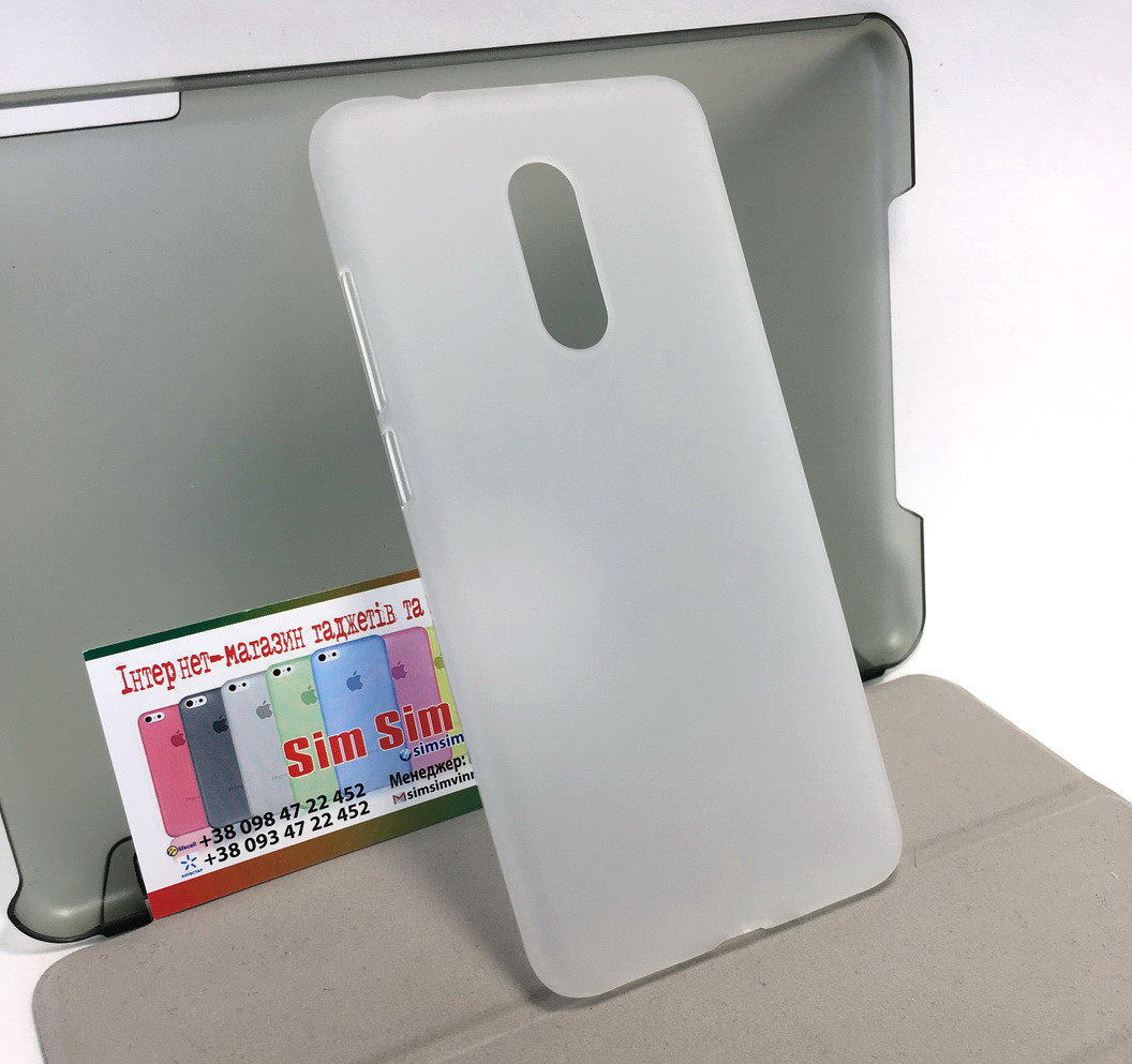 Чохол для Xiaomi Redmi 5 накладка силіконовий бампер протиударний Case