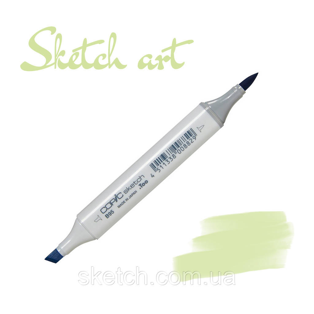Copic маркер Sketch, #FYG-1 Fluorescent yellow