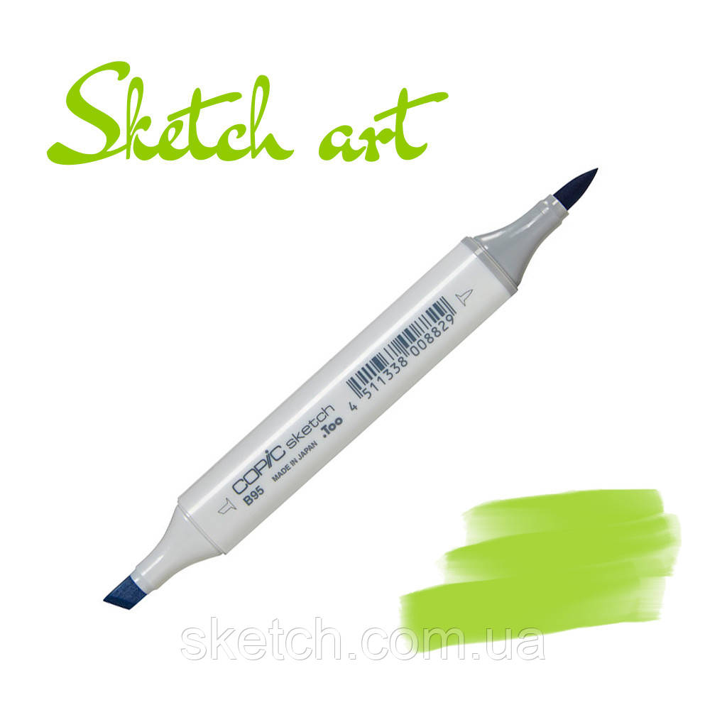 Copic маркер Sketch, #FYG-2  Fluorescent dull yellow green, фото 1