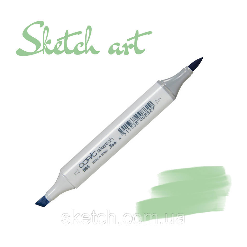 Copic маркер Sketch, #G-21 Lime green