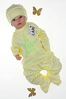 Комплект на виписку новонароджених із сорочечкою, штаниками та шапочкою, Карапуз