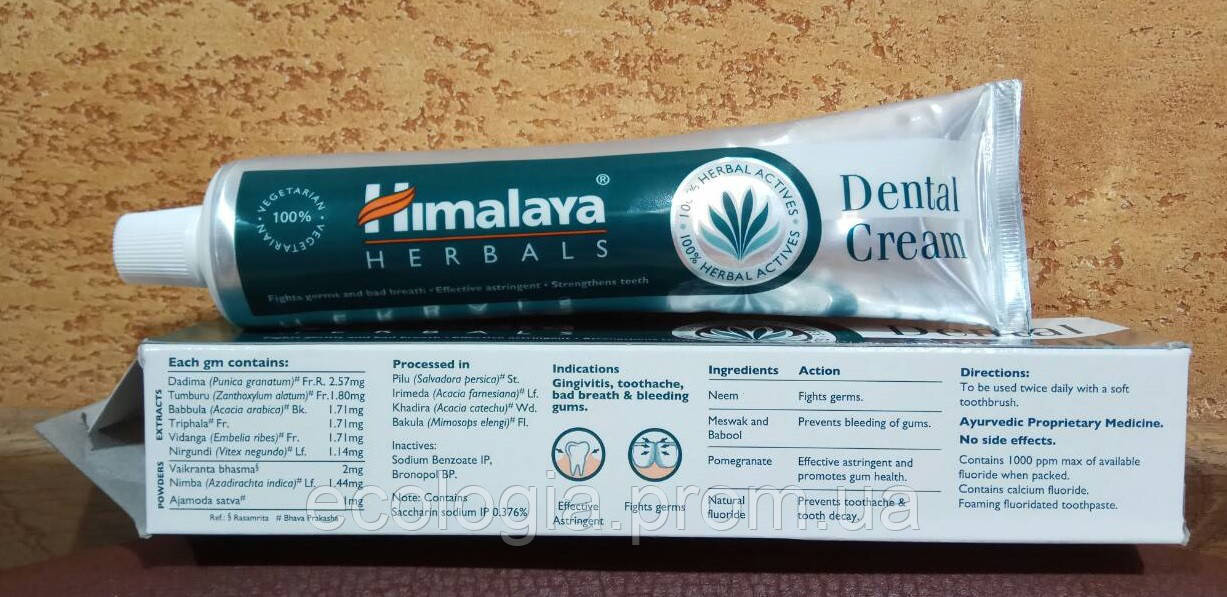 Зубная паста Himalaya Dental Cream от кровоточивости десен, освежает дыхание, защищает, укрепляет, 200гр Индия - фото 2 - id-p699193763