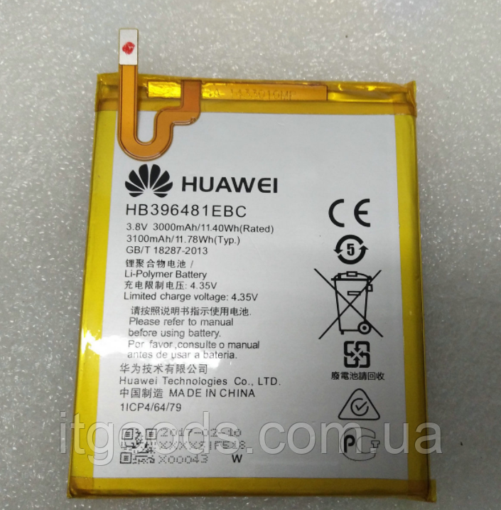 Оригинальный Аккумулятор HB396481EBC для Huawei G7 Plus | G8 | GX8 ...