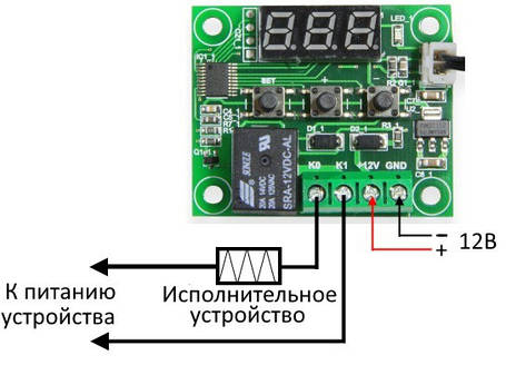 W1209 терморегулятор багатофункціональний 12V, фото 2