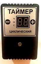 Таймер циклічного ТЦ-2 (2 кВат) розеткового