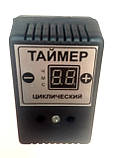 Таймер циклічний ТЦ-2 (2 кВат) в розетку, фото 2
