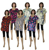 NEW! Літні костюми-комплекти для майбутніх мам серії Dasha ТМ УКРТРИКОТАЖ!
