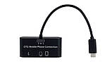 Картрідер Micro USB OTG кабель SDHC TF USB для смартфонів SKU0000088, фото 2