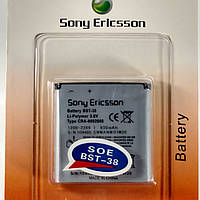 Акумуляторна батарея Sony Ericsson BST-38