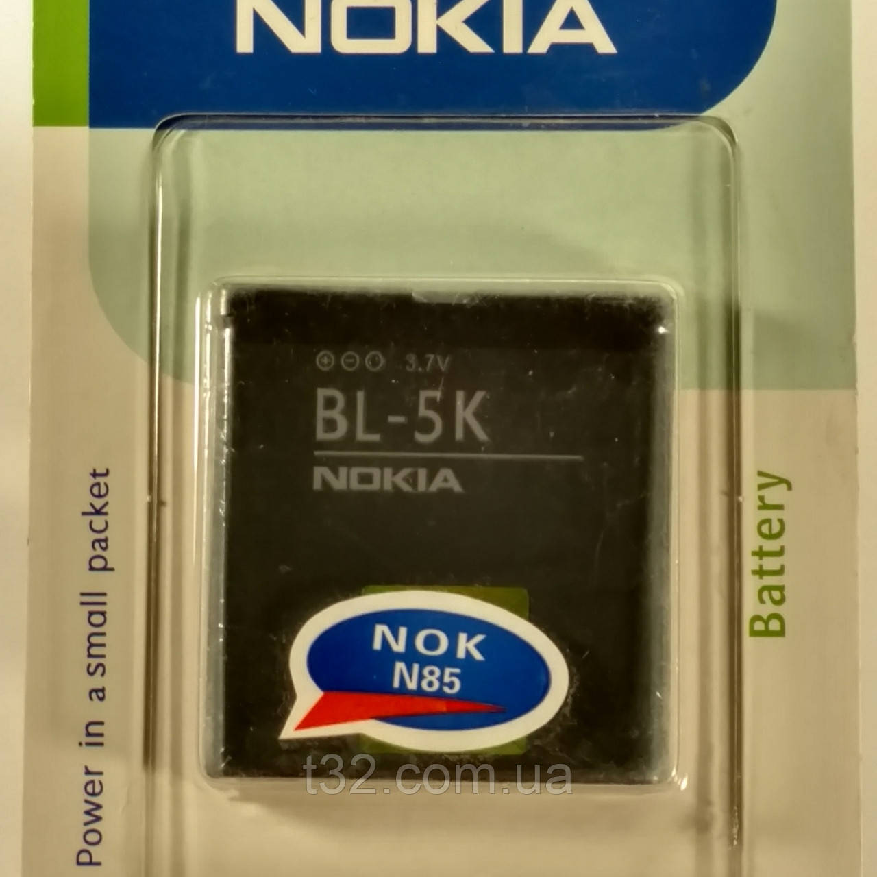 Акумуляторна батарея Nokia BL-5K