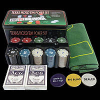 Набір для Покера Texas Holdem Poker Set 200 фішок