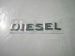 Напис diesel