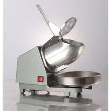 Мельниця для льоду Gastrorag IC-777