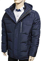 Мужская зимння куртка "DSGdong". Синя