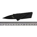Ніж - кредитна картка CardSharp, оригінальний подарунок хлопцю, чоловікові, фото 2