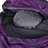 Рюкзак туристичний Onepolar Жіночий рюкзак туриста ONEPOLAR W1638-violet, фото 6