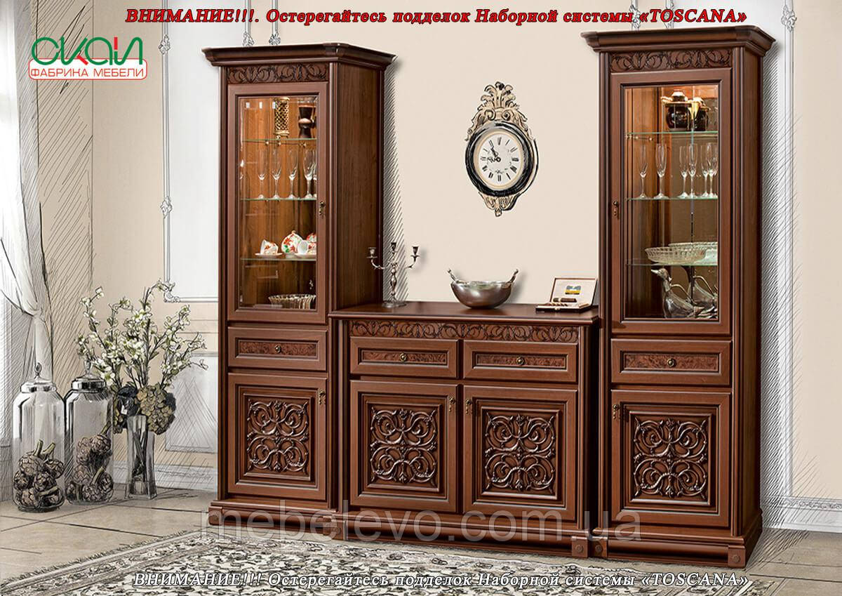 Вітальня Тоскана 6 2240х3050х490мм Скай