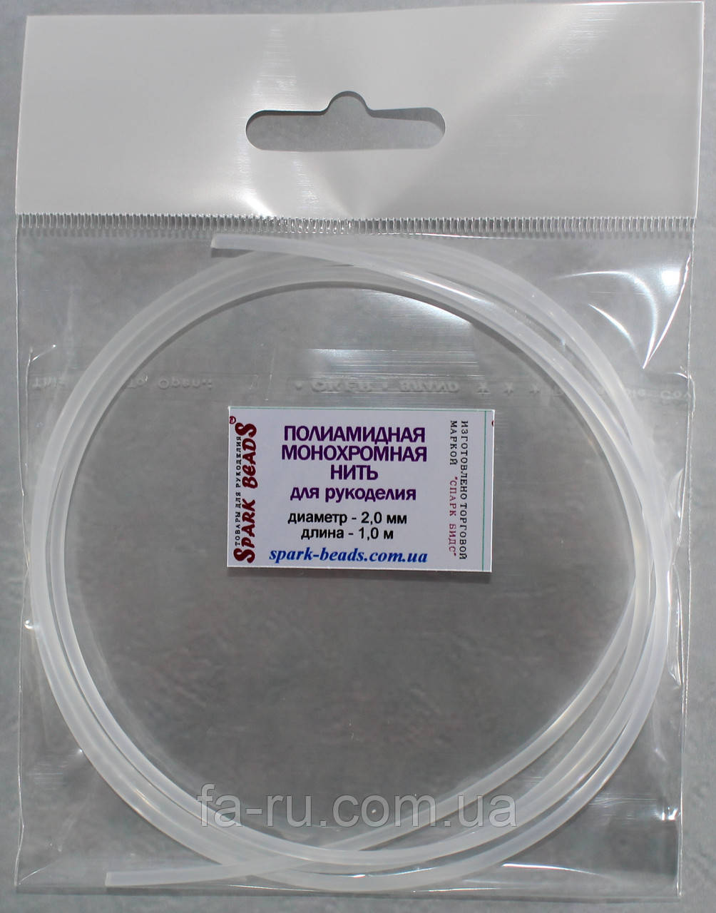 Поліамідна монохромна нитка. Діаметр 2,0 мм.  Довжина 1 м, фото 1