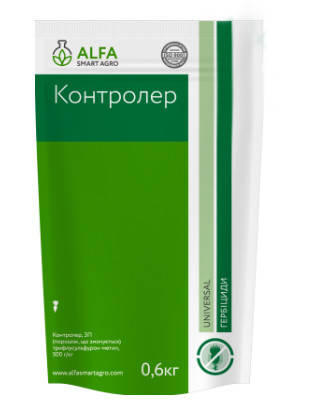 Гербіцид Контролер 0,6кг ALFA Smart Agro, гербіцид для цукрових буряків, фото 1