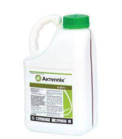 Інсектицид Актеллік 500 ЕС 5л засіб захисту винограду, ягідних дерев, овочів від шкідників, фото 1