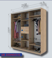 Шафа-купе Гарант 2100х600х2200 купити в Україні