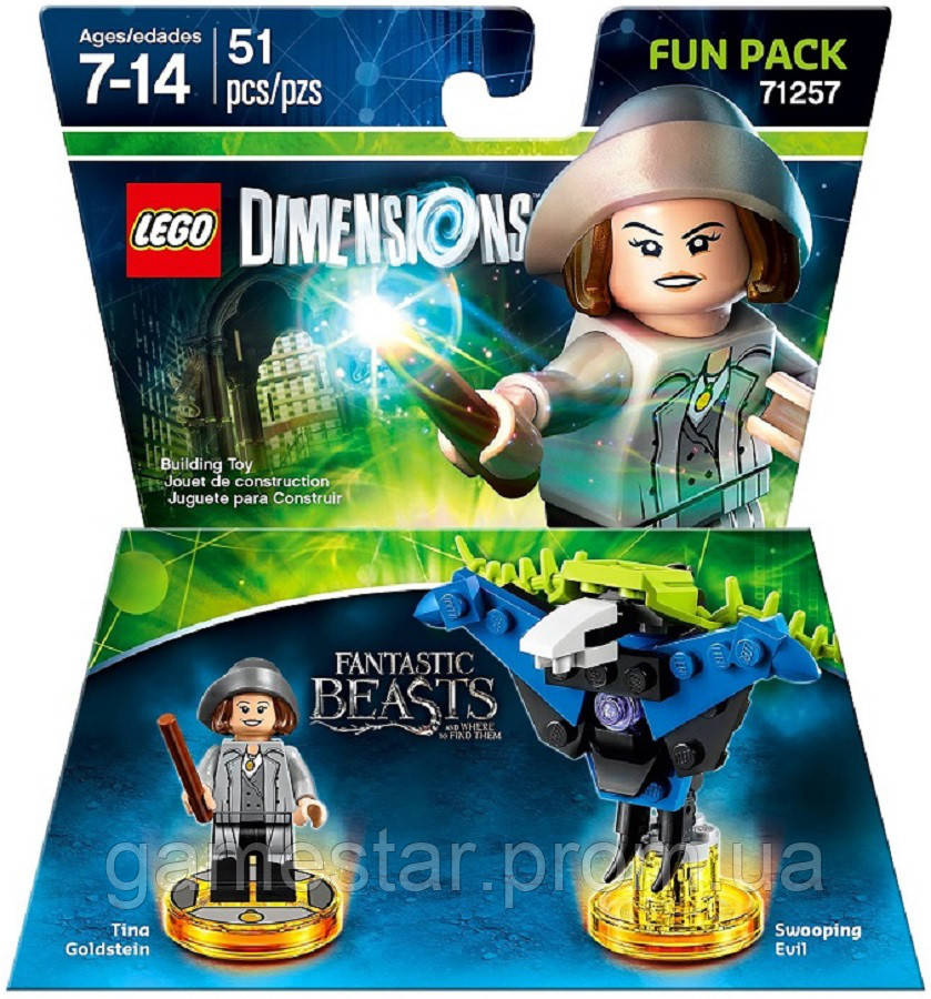 Fantastic beasts lego 2025