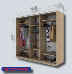 Шафа-купе Гарант 2200х600х2200 купити в Україні