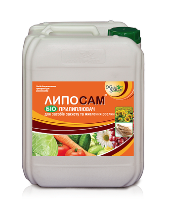 Біоприлипач Ліпосом, 5 л для підвищення ефективності засобів захисту рослин, фото 1