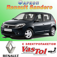 Фаркоп Renault Sandero (причепне Рено Сандеро)