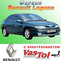Фаркоп Renault Laguna (причіпний Рено Лагуна)
