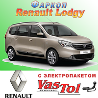 Фаркоп Renault Lodgy (причепне Рено Лоджі)