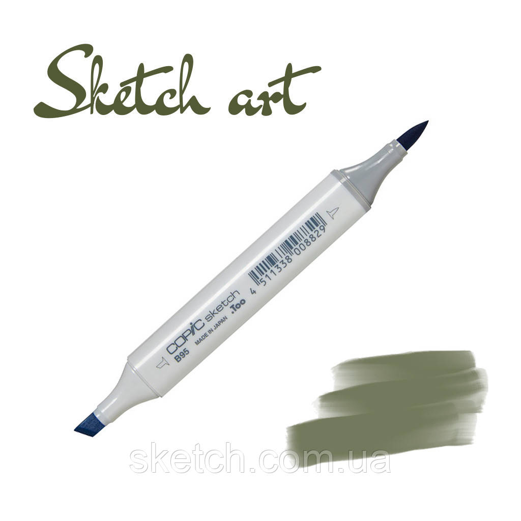   Copic маркер Sketch, #G-99 Olive