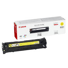 Заправка картриджа Canon 716 yellow для принтера LBP-5050, LBP5970, LBP5975, МF8030Cn, МF8040Cn, МF8050Cn