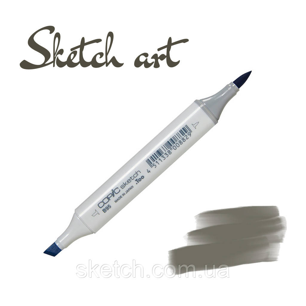  Copic маркер Sketch, #N-9 Neutral gray