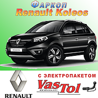 Фаркоп Renault Koleos (прицепное Рено Колеос)