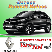 Фаркоп Renault Koleos (причіпний Рено Колеос)