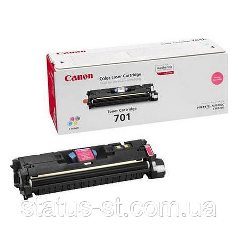 Заправка картриджа Canon 701 Magenta для принтера LВP-5200, МF8180C, фото 2