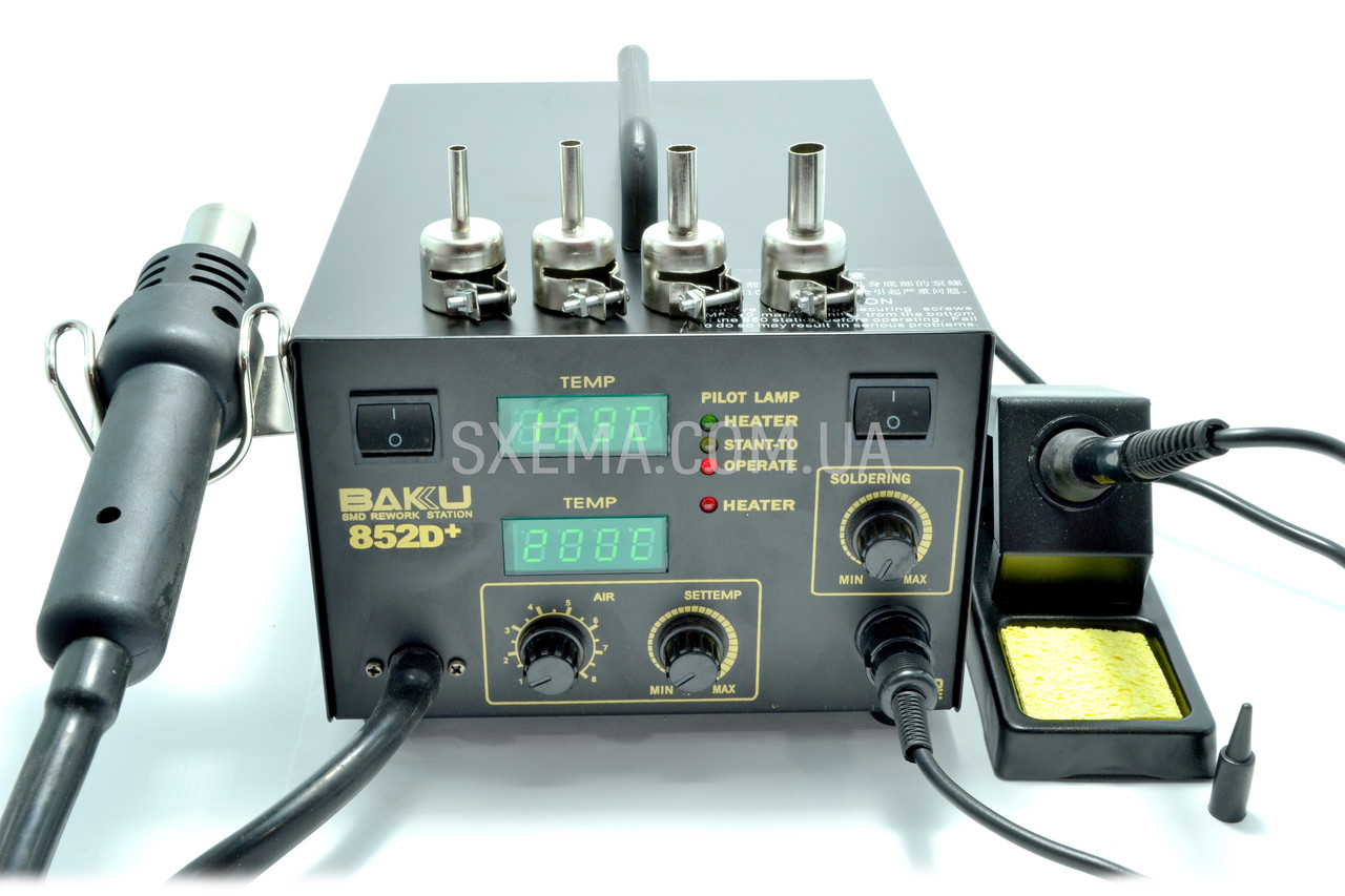 Паяльная станция BAKU BK-852D+ компрессорная фен+паяльник, металл ...