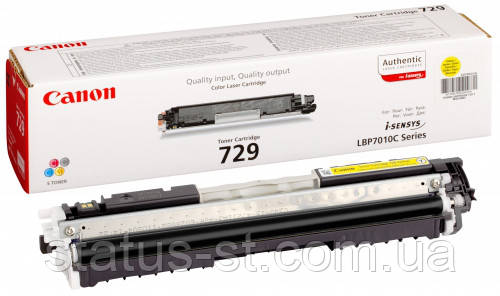 Заправка картриджа Canon 729 Yellow до принтера LBP7018C, LВP7010C, фото 1