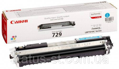 Заправка картриджа Canon 729 Cyan до принтера LBP7018C, LВP7010C, фото 1