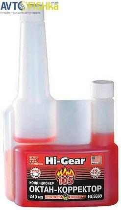 Hi-Gear HG3309 - Октан-коректор і кондиціонер для системи живлення бензинових двигунів, з SMT2 - фото 1 - id-p699569831