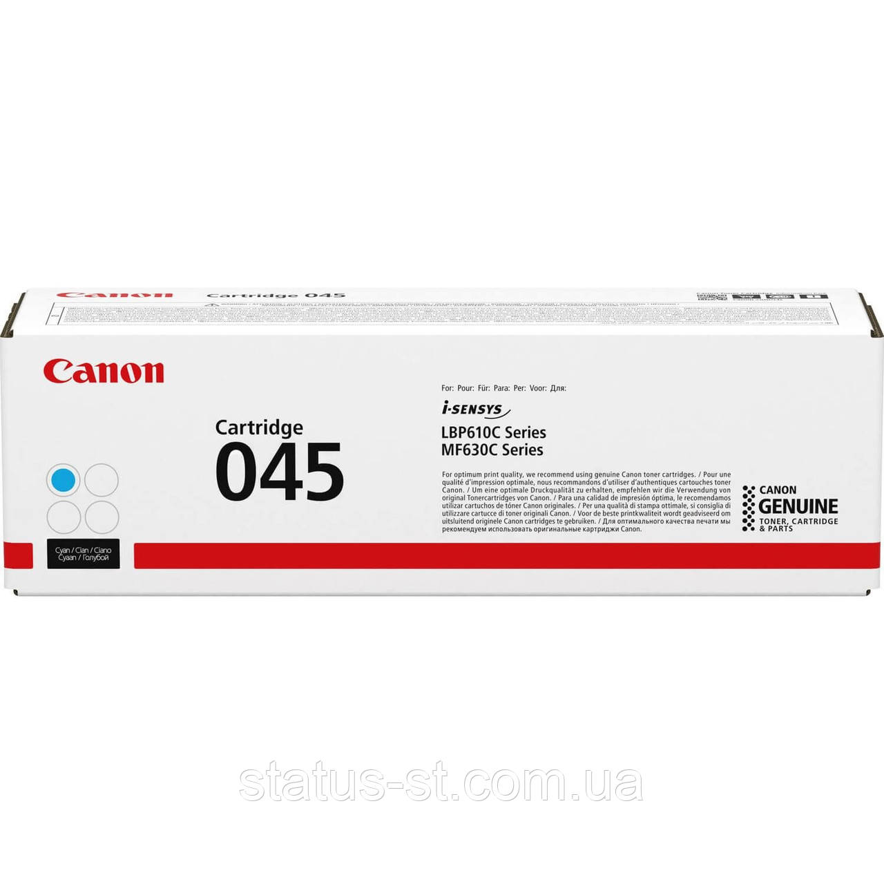 Заправка Canon 045 cyan до принтера i-sensys LBP611Cn, LBP613Cdw, MF631Cn, MF633Cdw, MF635Cx