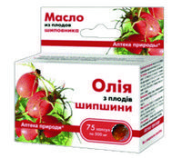 Олія з плодів шипшини, капс No75 (Дана-Я), фото 1