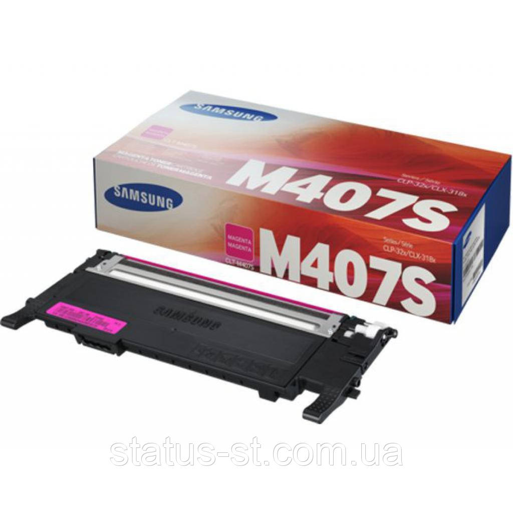 Заправка картриджа Samsung CLT-M407S magenta для принтера Samsung CLP-320, CLP-320n, CLP-325, CLP-325w, 3185