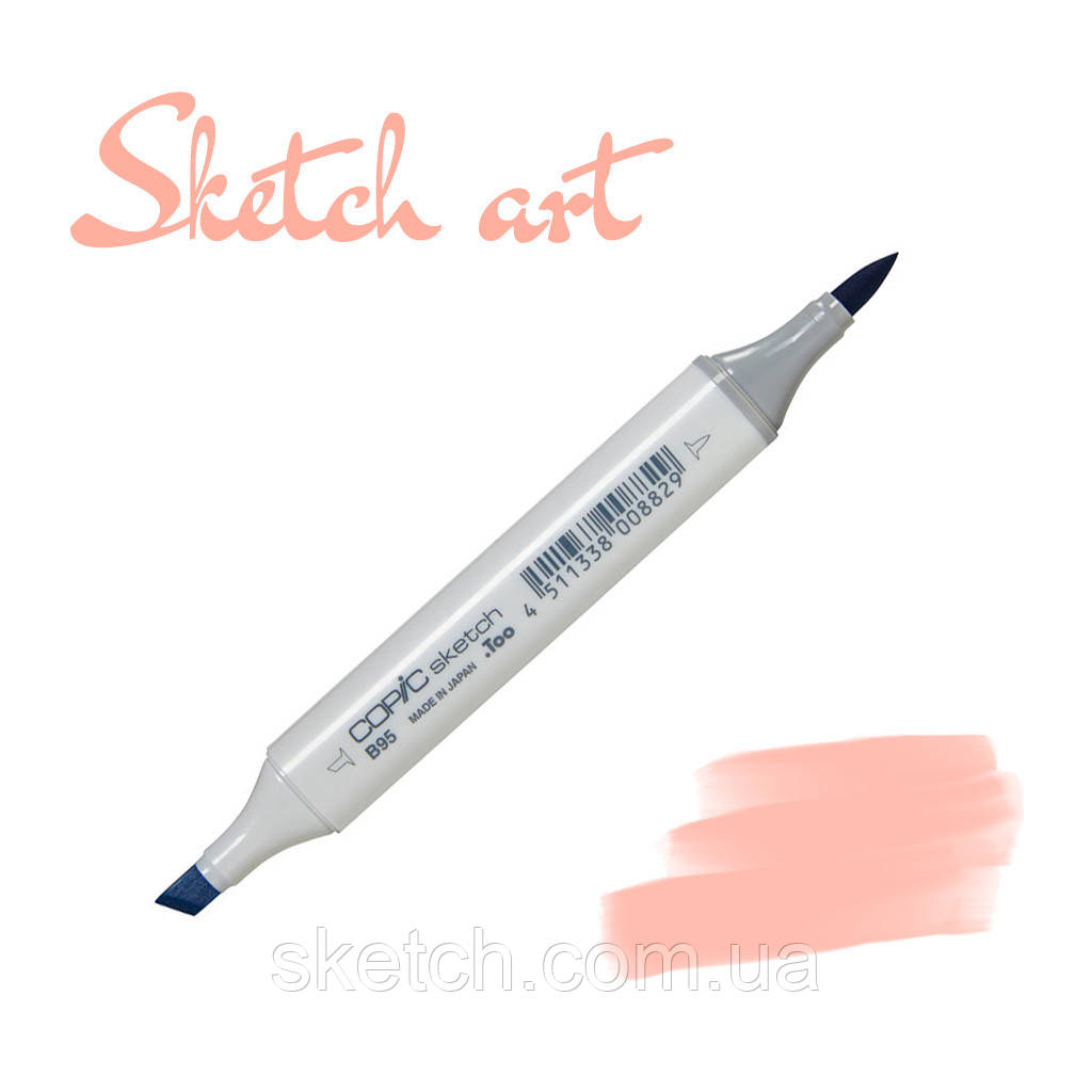 Copic маркер Sketch, #RV-42 Salmon pink